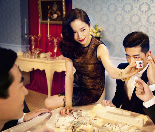 ��һ���錚�����ǡ���ɯ��