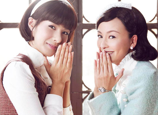 蔡妍戴嬌倩玩轉《勝利者》 定妝照愛曖昧搶眼