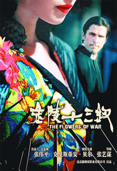 ��ˇ�\������ʮ���O���������W˹����ь��ݪ�(�M�D)