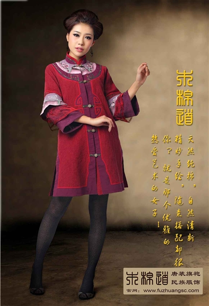 ľ�޵���������t�������ʽ����Ů�b