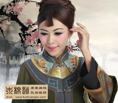 ľ�޵���������t�������ʽ����Ů�b