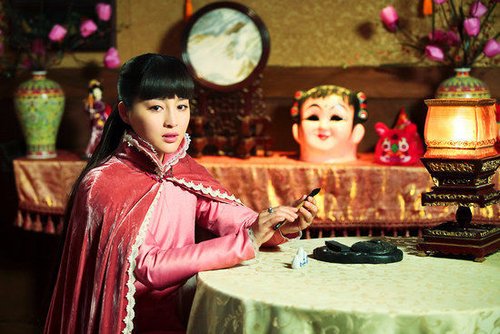 �����á����z�������ܡ����[����Ů����