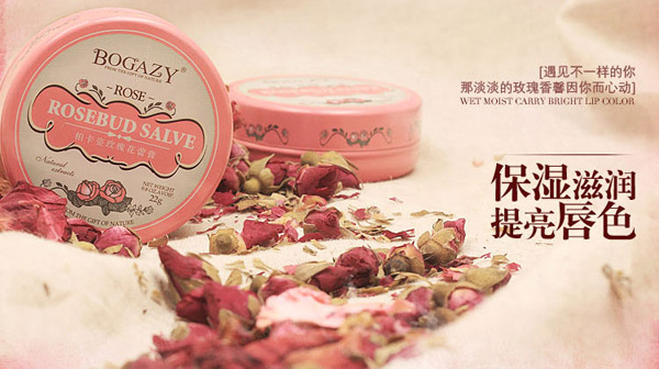 ׌õ�����B��Ĵ� �������y�؂�õ�廨�ٸ�