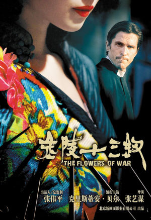 ʮ���OŮ������ī���ݫ@ٝ