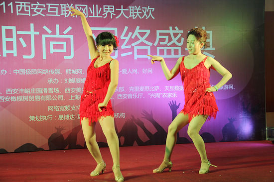 ���O�ޕr�� �W(w��ng)�j(lu��)ʢ�䡱��2011������(li��n)�W(w��ng)�I(y��)���(li��n)�g�A�M��Ļ