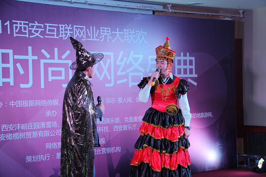 ���O�ޕr�� �W(w��ng)�j(lu��)ʢ�䡱��2011������(li��n)�W(w��ng)�I(y��)���(li��n)�g�A�M��Ļ