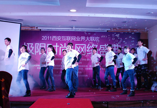 ���O�ޕr�� �W(w��ng)�j(lu��)ʢ�䡱��2011������(li��n)�W(w��ng)�I(y��)���(li��n)�g�A�M��Ļ