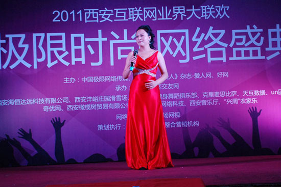 ���O�ޕr�� �W(w��ng)�j(lu��)ʢ�䡱��2011������(li��n)�W(w��ng)�I(y��)���(li��n)�g�A�M��Ļ