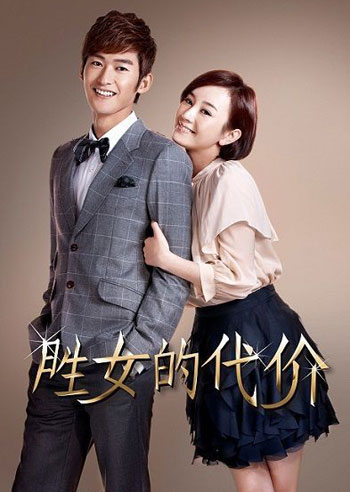 ꐆ̶������ҕ������Ů�Ĵ��r(ji��)����ŮPK