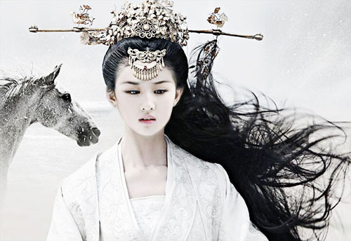 �vʷ���挍(sh��)�����T(m��n)��