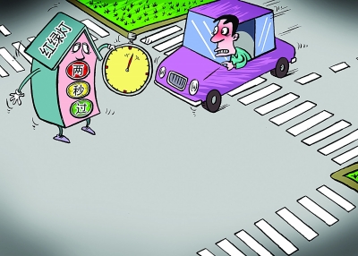 ����G��·��ԭ�ǹ�������