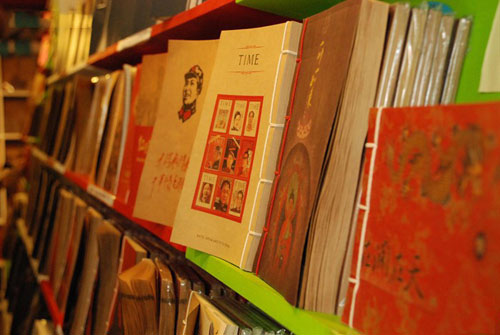 Asun��ϲ�g������ĵڶ�����