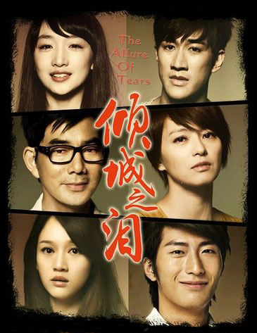 ���A��֮�I��ʥ�Q��ӳ �I�oŮ�Ե����ΜI