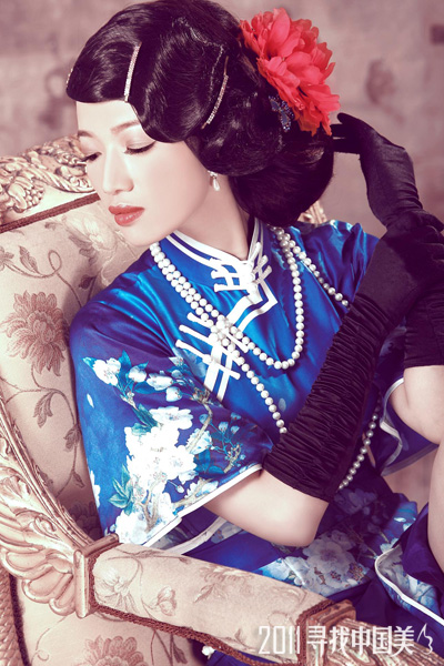 2011�����Ї���������Ļ �K����Ů�����ԊZ��