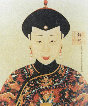 ����ʵ۵�ȫ��