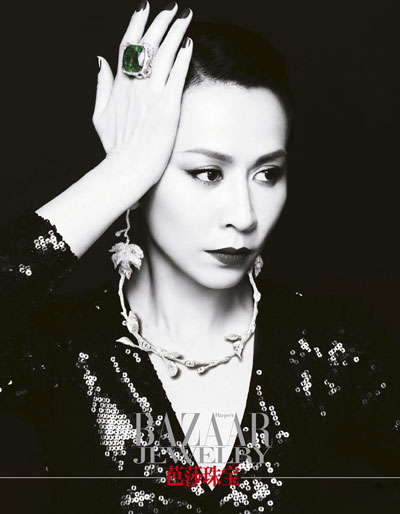 劉嘉玲圖片演繹復(fù)古珠寶秀