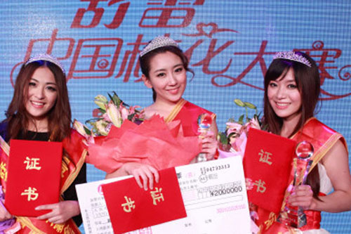 �Ї�У����ِ������Ļ ��Ů��������