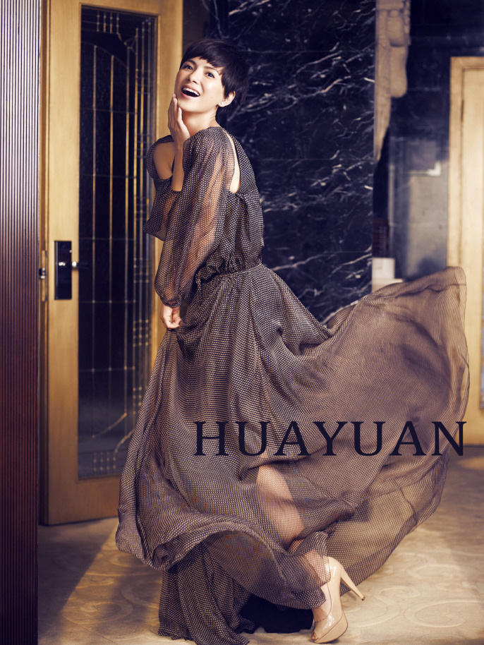 ���ĝ����|(zh��)���� ΢��Ů�Ĝ�ů��Ϣ