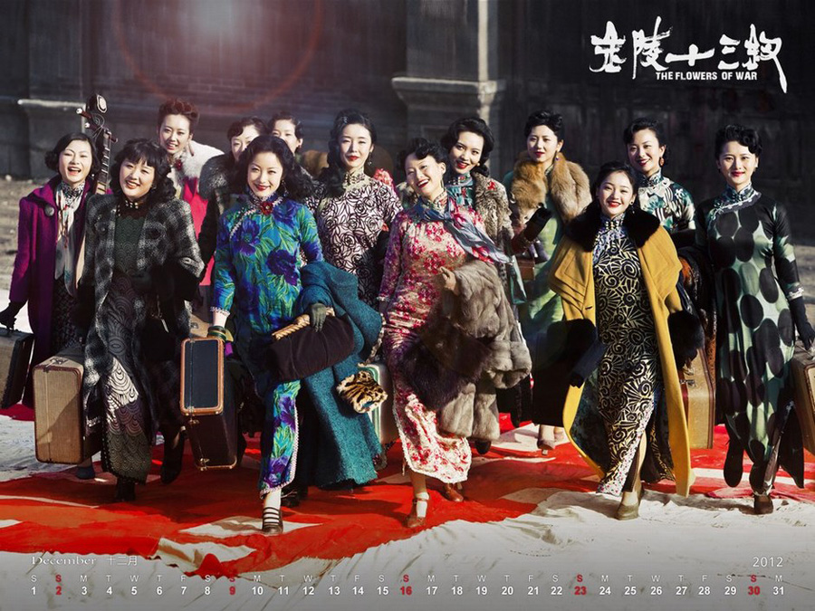 ������ʮ���O���^���_�v����