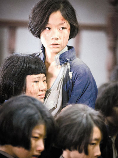 �vʷ�ϡ�����ʮ���O�����ز� �Ͼ�������Ѫ�Iʷ