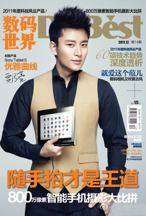 ��(y��u)������ ��(y��u)�������Z����