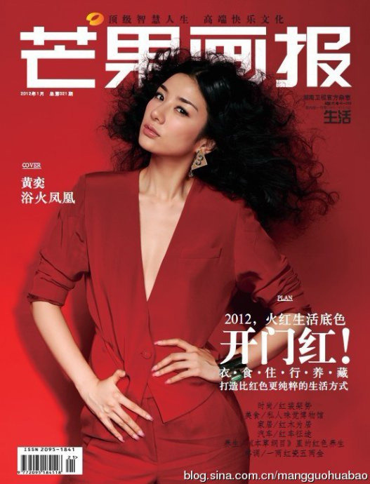 �S�ȡ�â�����󡷷����Ƭ���t�P�ɻˡ�