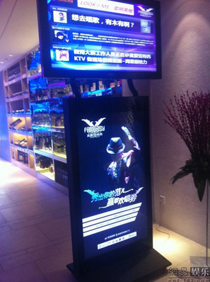 �ܽ܂���������KTV �c����ɽ�����Ʋ��͂�