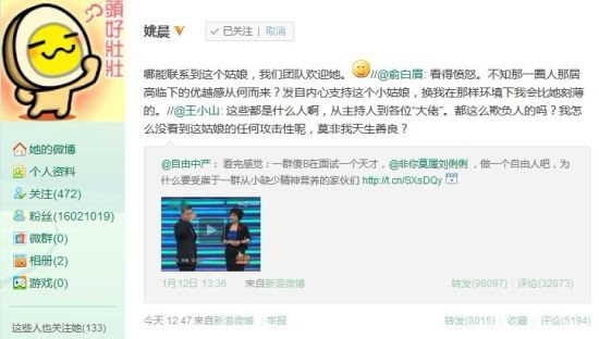 ������Ī�١�Ů���w�������а又�B�� ��������ͦŮ��