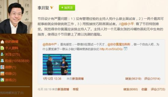 ������Ī�١�Ů���w�������а又�B�� ��������ͦŮ��