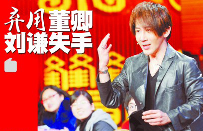 2012���������ö��䄢�tʧ��