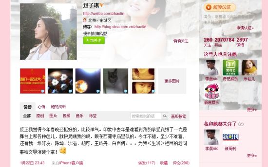 Ҧ�������ȱ����˟��h���� ����Ƽ�赸��ȸ֮�١��@ٝ�u