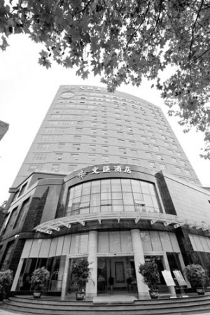 ��W�����Ǽ��e�^���|��