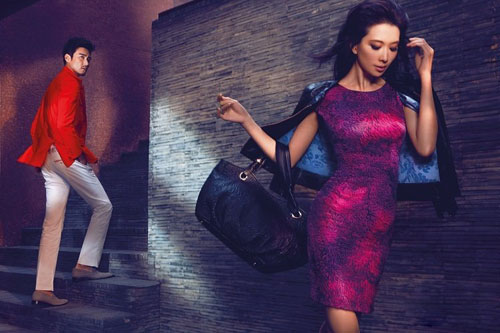 林志玲摩登優雅的旗袍誘惑