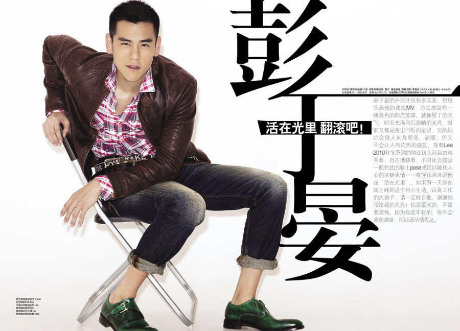 �����̡�����ĩ������ ���ڕr���﷭�L�ɣ�