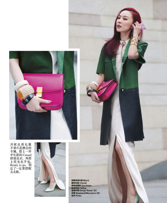 ��˼�����ײɫ��� �r(sh��)�й����󱬰l(f��)