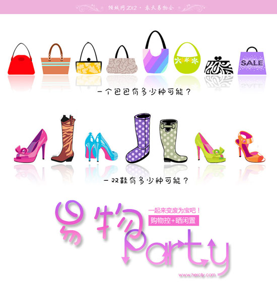 ���������������ύ�Q�� ·�^�����e�^Ŷ��