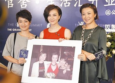 劉孜開店馬伊琍葉蓓捧場 現場秀三人十年前合影