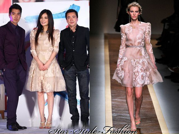 �۴��ƣ��wޱ��־������angelababy�b��׃��Ů