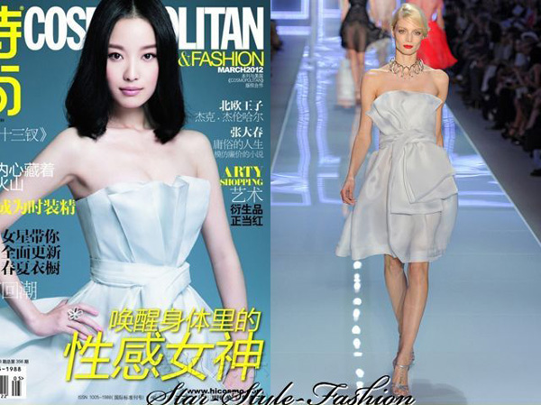 �۴��ƣ��wޱ��־������angelababy�b��׃��Ů