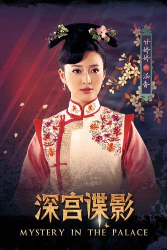 ����mՙӰ���Ǵ�Խ�r(sh��)�����ݹ�����(f��)��ӛ