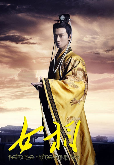 ���b��(l��)־����Ů�ࡷ���A���m�b�����ﺣ��(b��o)