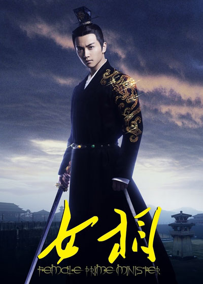 ���b��(l��)־����Ů�ࡷ���A���m�b�����ﺣ��(b��o)