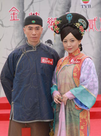 ����֦����2���l(f��)���y�� �������A�����