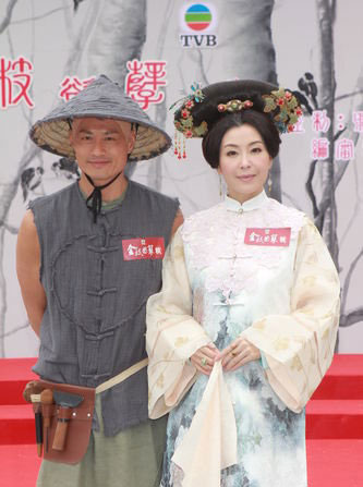 ����֦����2���l(f��)���y�� �������A�����