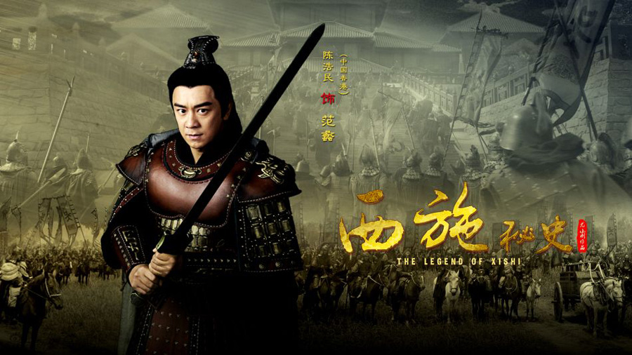 ����ʩ��ʷ��������p �������������ˮ