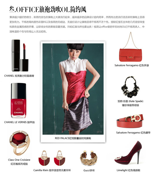 2012���������c���䳱��څ��