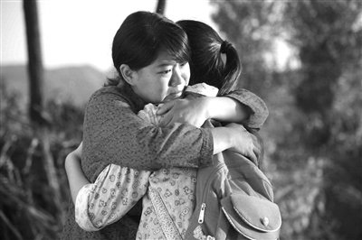 �����ҡ����Q�ߜI�桰�l�ۡ� �w�Ұ��Z�c������