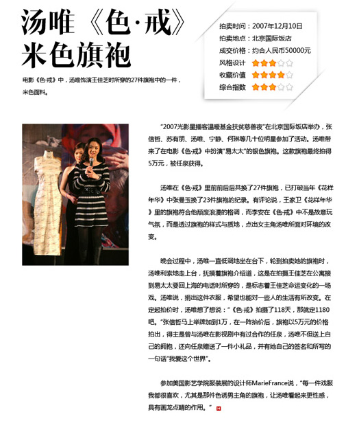 �����������u �¼���P�c