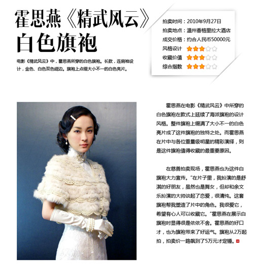 �����������u �¼���P�c