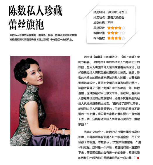 �����������u �¼���P�c